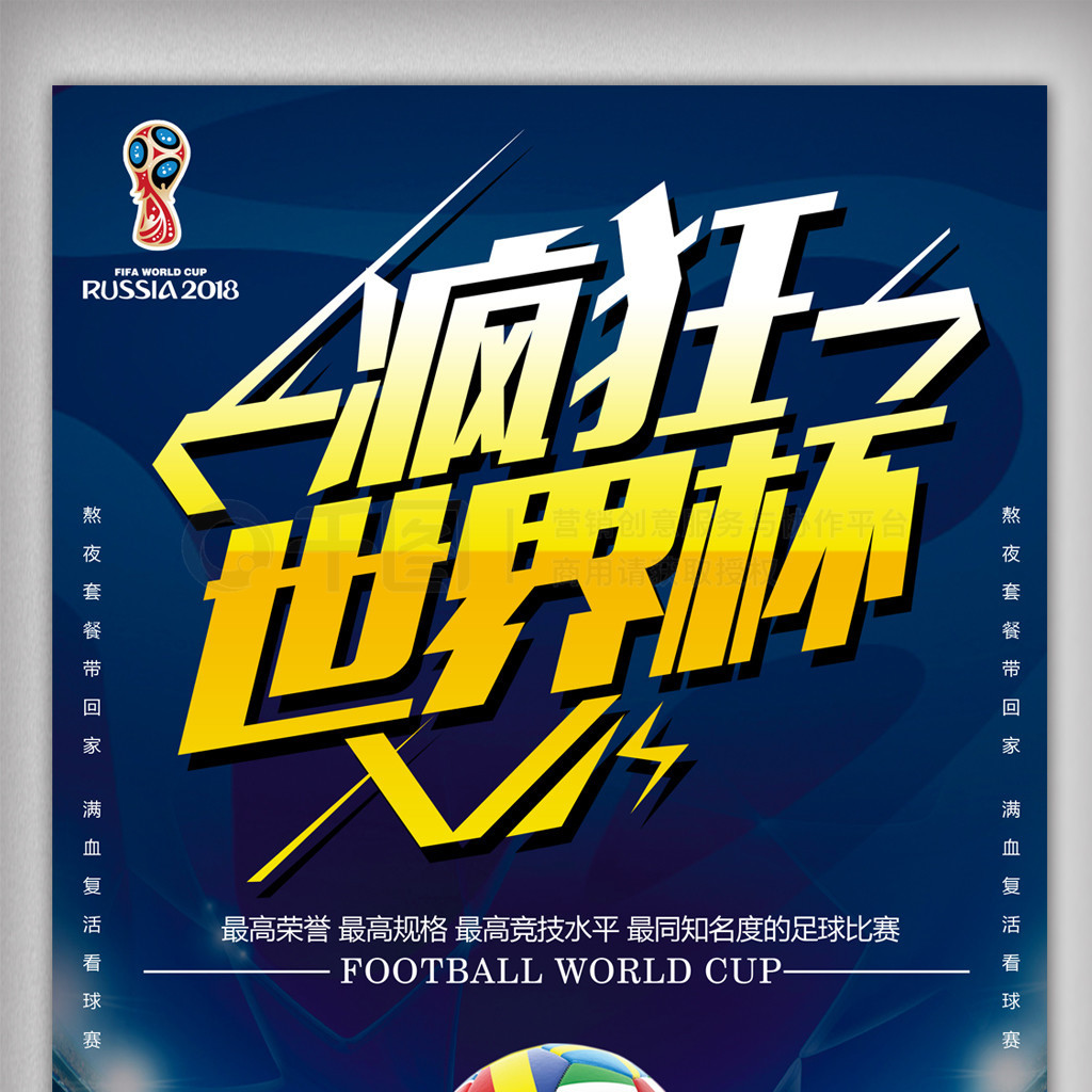 都是一个
