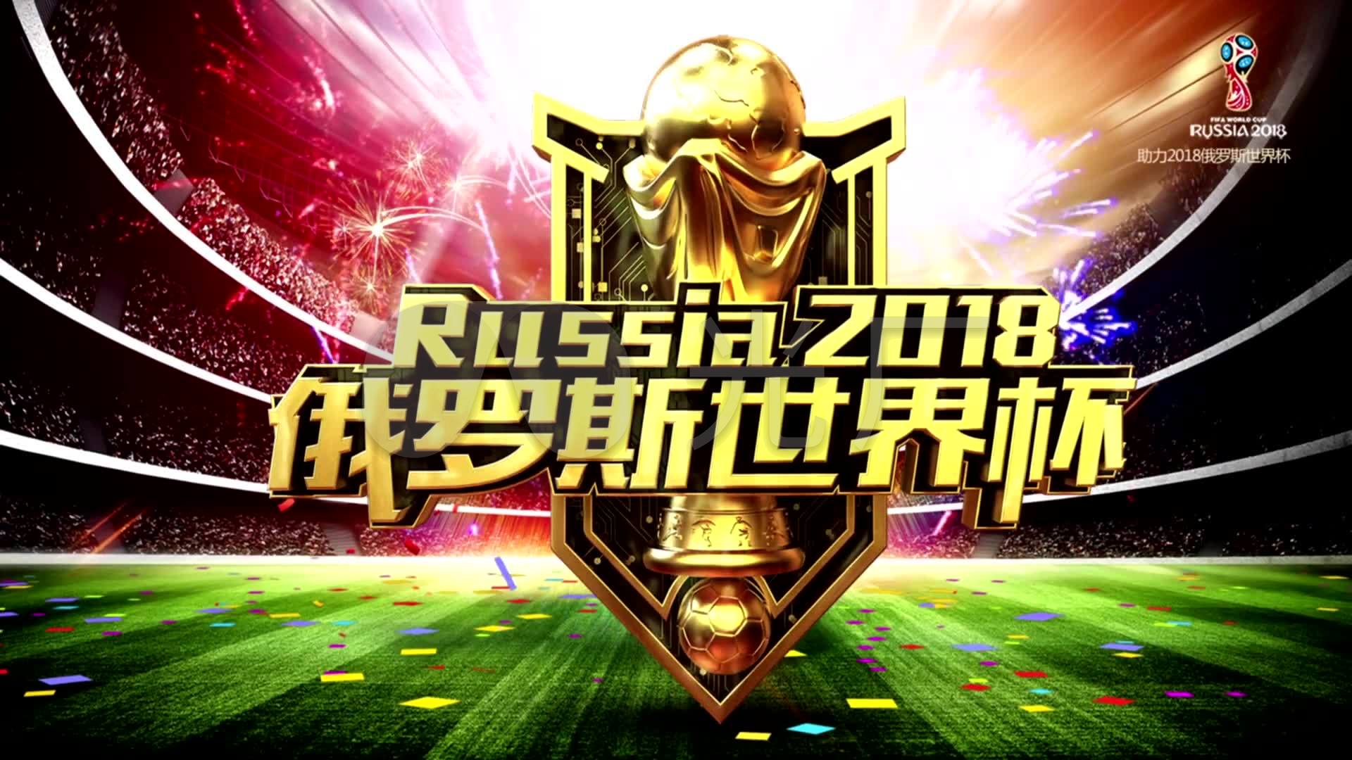 与纽卡斯