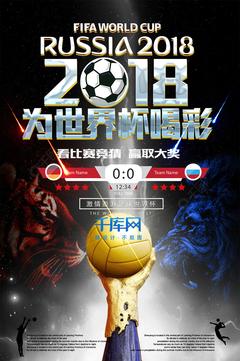 再次证明了
