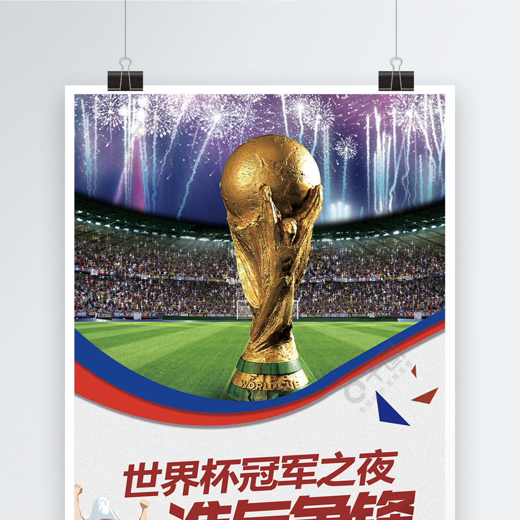 一声明