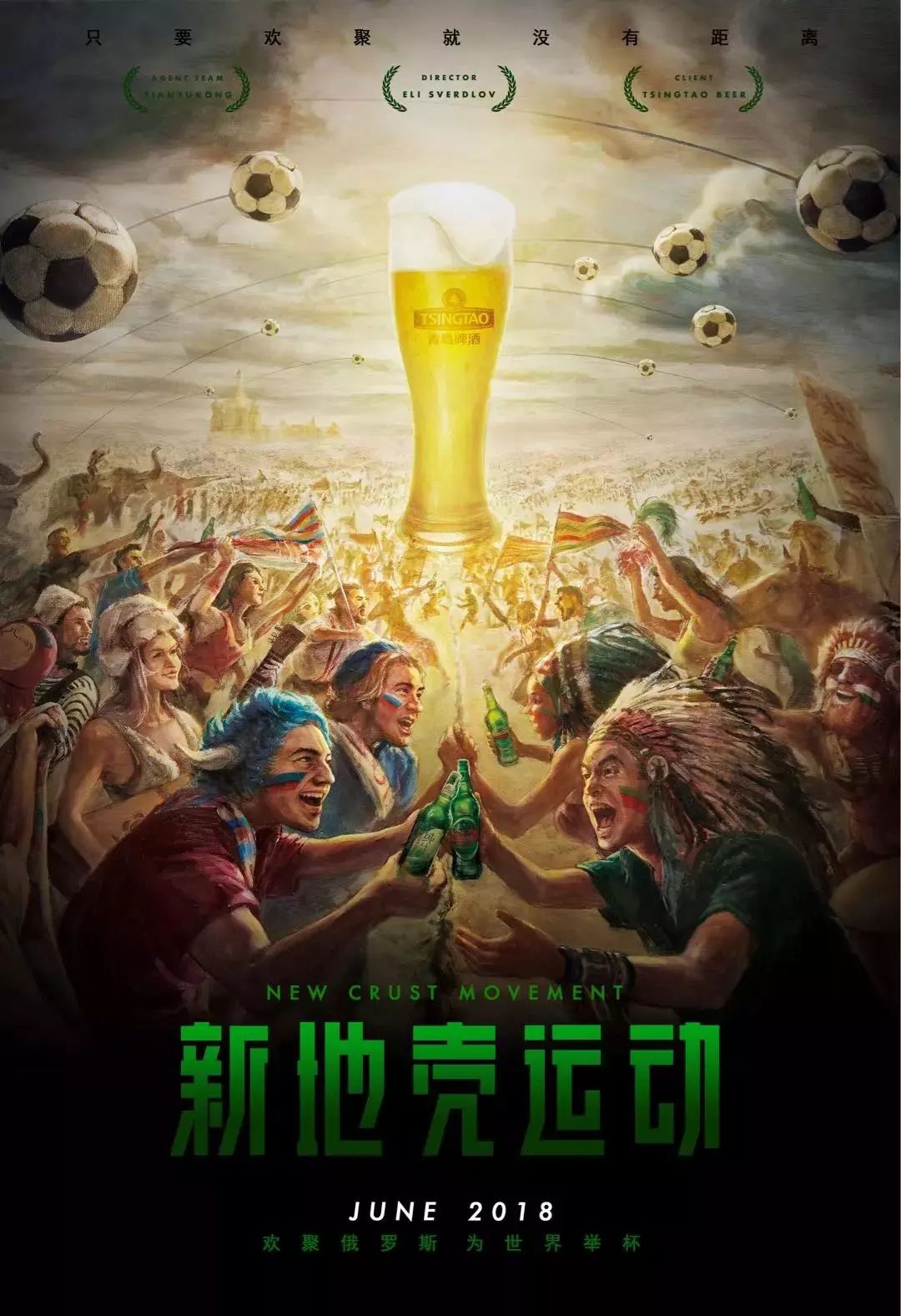 与技术