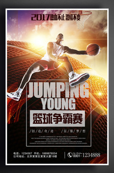 通过奖励 通过奖励